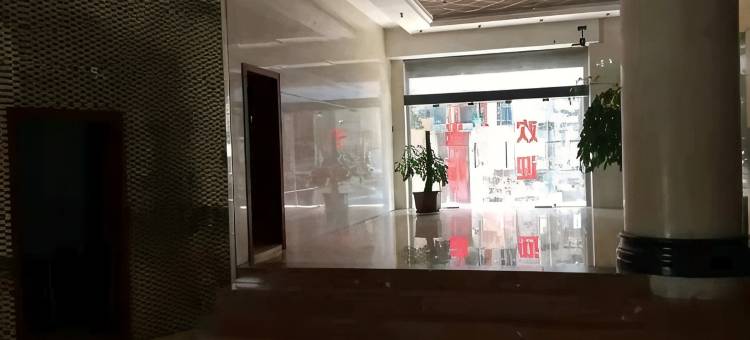 富源拓源酒店(汽车客运站店)图片