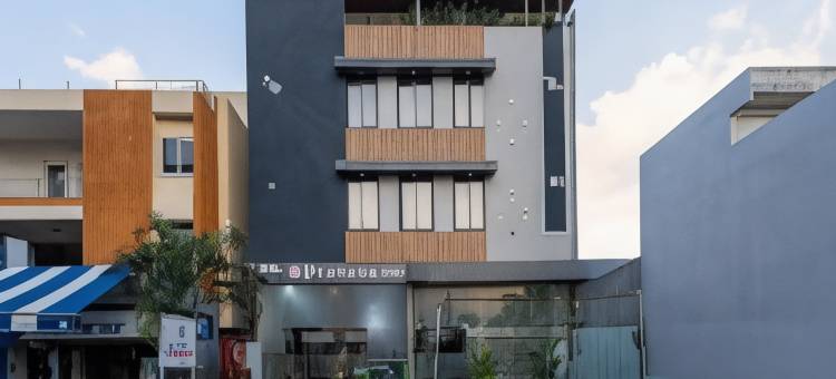 普拉瓦萨酒店，德瓦斯纳卡(Hotel Pravasa Stay, Dewas Naka)图片