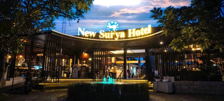 新苏里亚酒店(New Surya Hotel)图片
