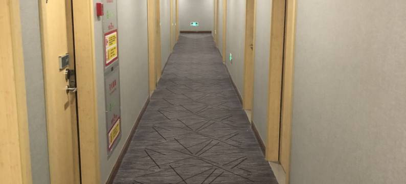 际庭酒店(上海胸科医院虹桥路地铁站店)图片