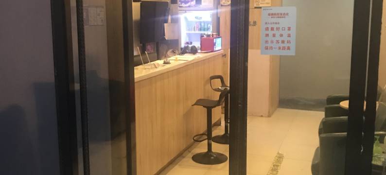 格莱酒店图片