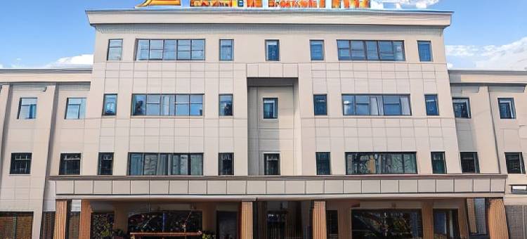 格林东方酒店(广德迎春街店)图片