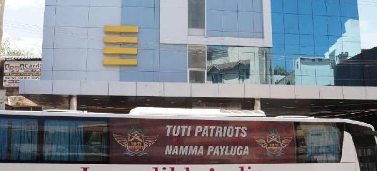 卡尼公寓(Kani Residency Hotel)图片