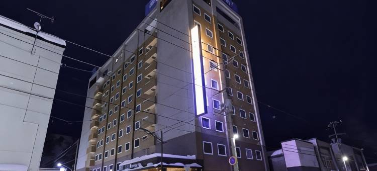 Dormy Inn酒店-稚内天然温泉(Dormy Inn Wakkanai)图片
