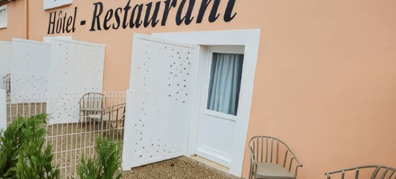 基里亚德直营酒店-里昂布隆国际会展中心(Kyriad Direct Lyon - Bron Eurexpo)图片