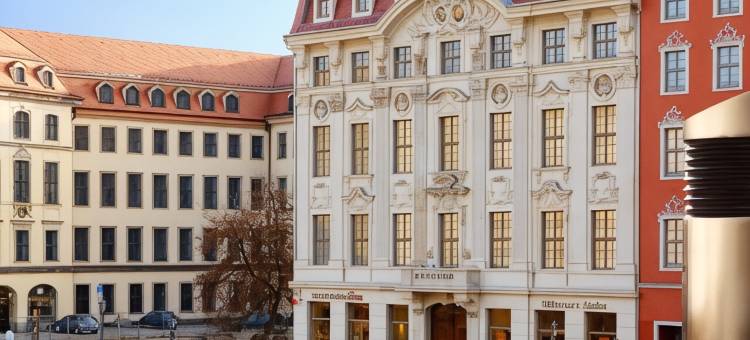 德雷斯顿哈皮玛格度假公寓(Hapimag Resort Dresden)图片