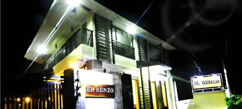 大雅台埃尔伦佐酒店(El Renzo Hotel Tagaytay)图片