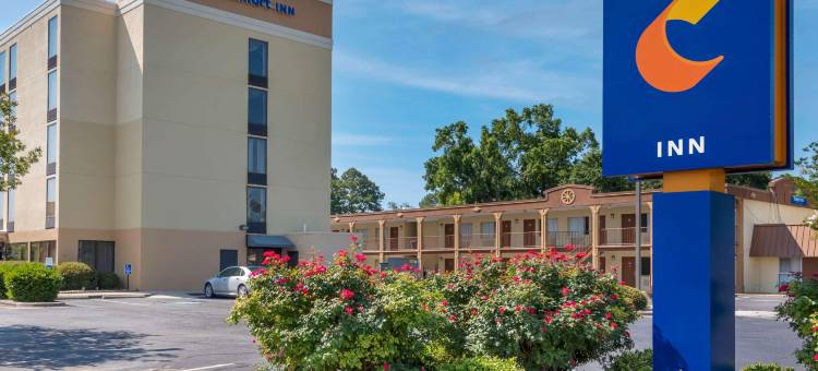 伊丽莎白城大学附近舒适酒店(Comfort Inn Elizabeth City Near University)图片