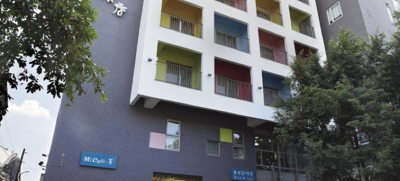 台中米卡沙旅店图片