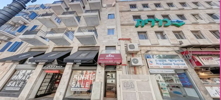 中心城市套房(City Center Jerusalem)图片