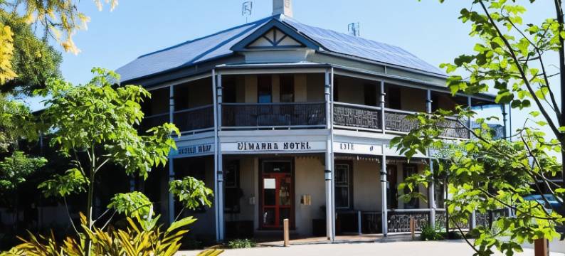 厄马拉酒店(Ulmarra Hotel)图片