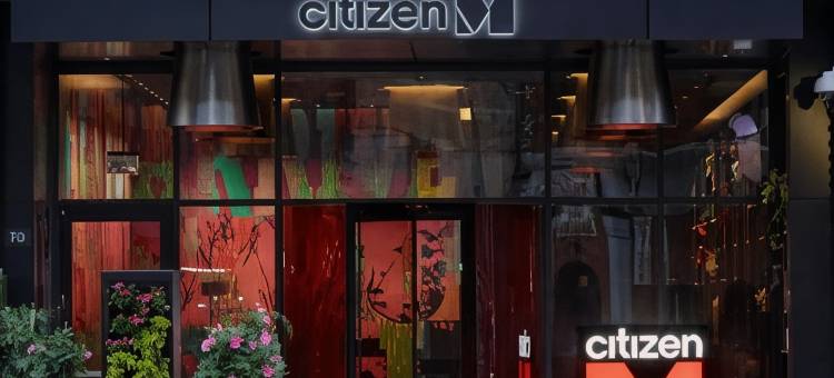 波士顿北站Citizenm(Citizenm Boston North Station)图片