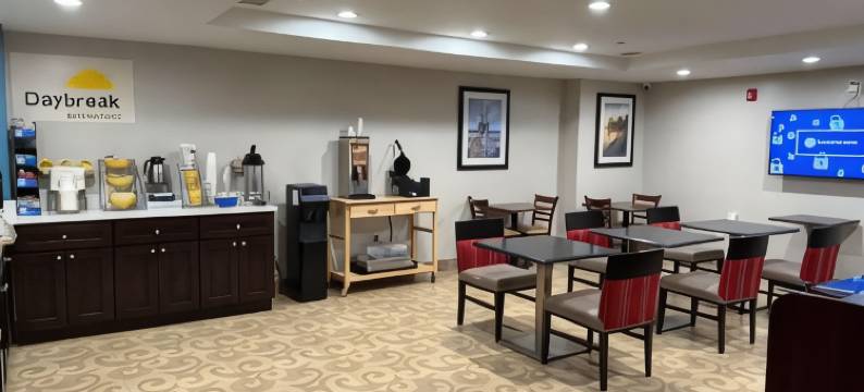 布鲁克林海洋公园戴斯酒店(Days Inn by Wyndham Brooklyn Marine Park)图片