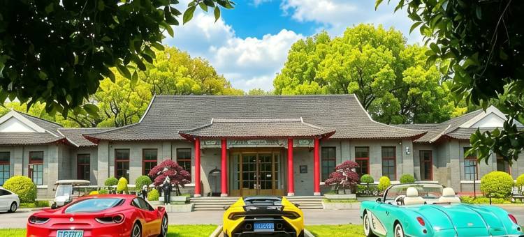 南京中山陵逸扉度假酒店图片