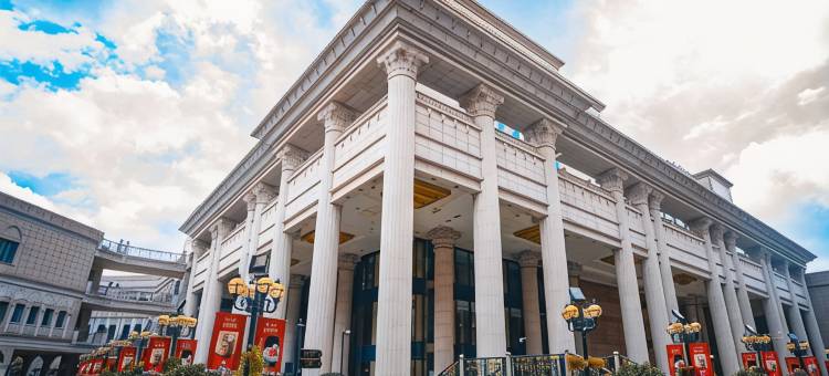 如家UP华驿精选酒店(上海真北路地铁站店)图片