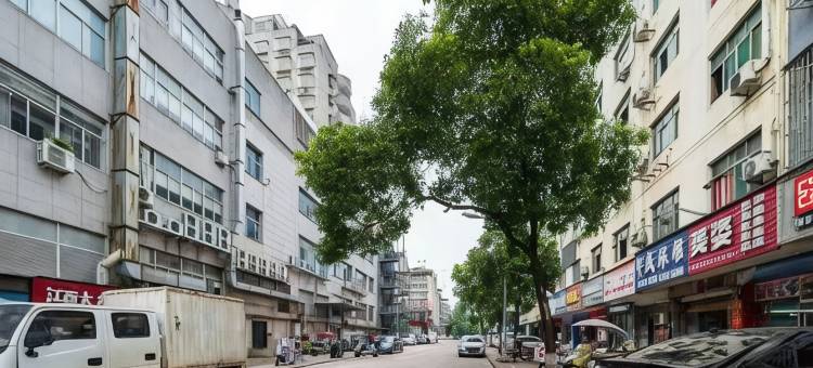 永康华盛旅馆图片