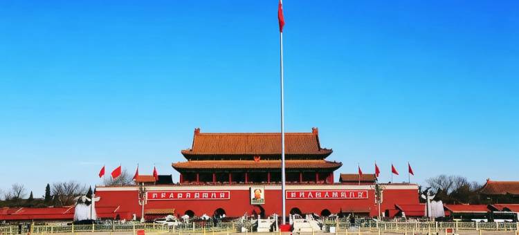 北京准噶尔明珠酒店(天坛公园天坛东门地铁站店)图片