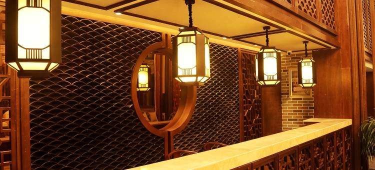 习水岁月土城酒店图片