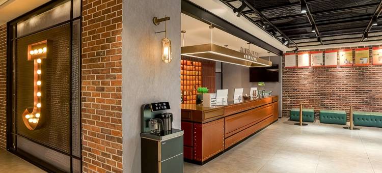 喆啡酒店(邢台宁晋信和商厦店)图片