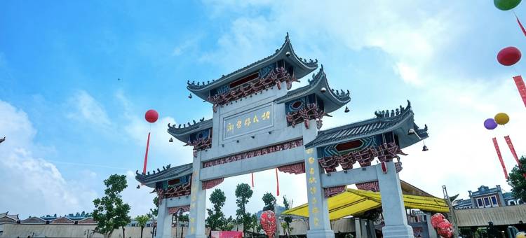 壹品小筑公寓(江门高铁站万达店)图片
