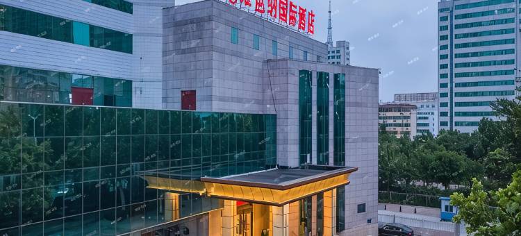 维也纳国际酒店(聊城东昌湖火车站高铁站店)图片