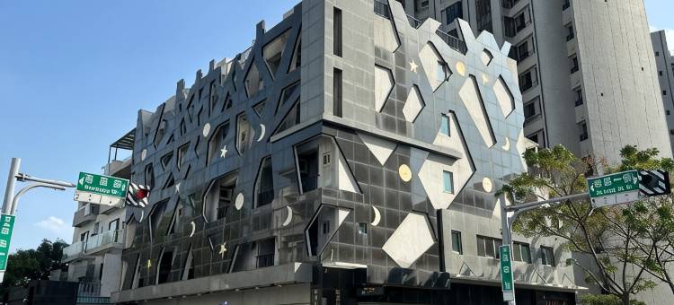 爱丽徕综合文旅会馆图片