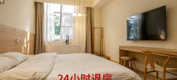 乐居酒店(乐山五通桥店)图片
