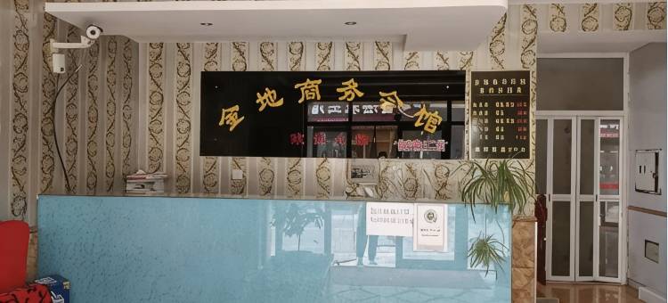 金地商务宾馆(黑龙江省八五三农场店)图片