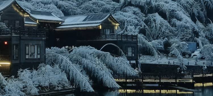 云冰山云上山居客棧图片