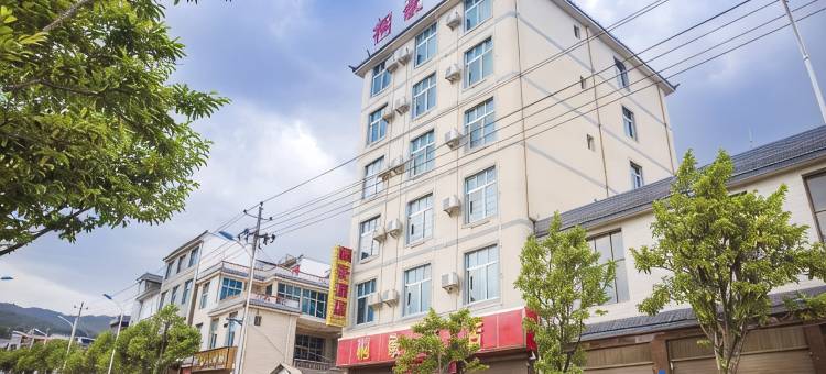 昌宁桐豪酒店图片