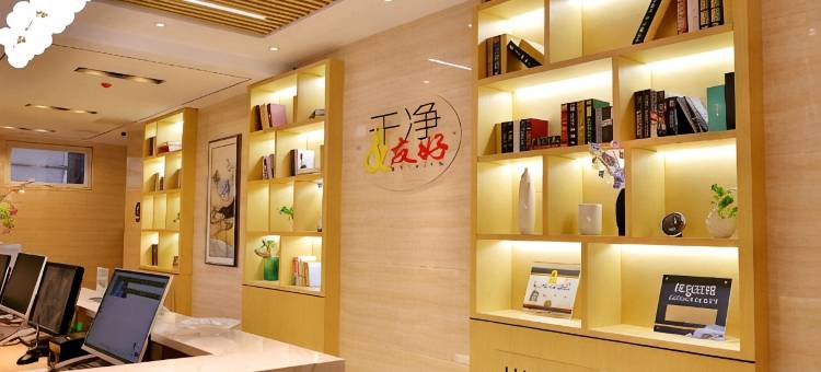 速8酒店(大厂夏垫店)图片