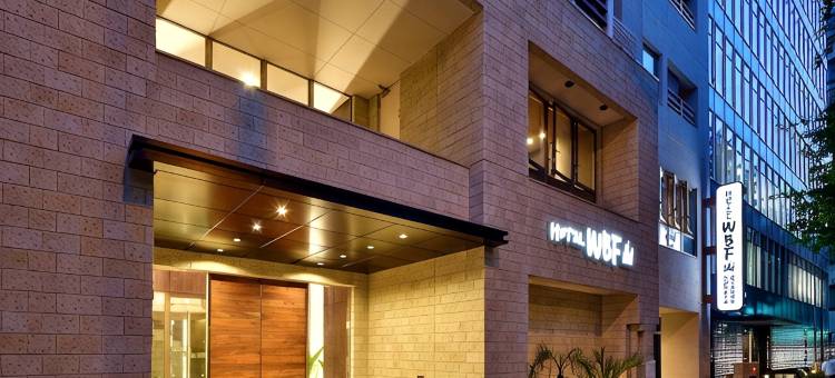 格兰德博多WBF酒店(HOTEL WBF GRANDE HAKATA)图片