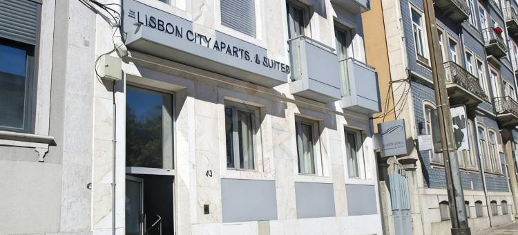 里斯本城市公寓及套房酒店(Lisbon City Apartments & Suites by City Hotels)图片