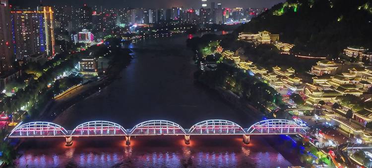 兰州盛达希尔顿酒店(黄河水车博览园店)图片
