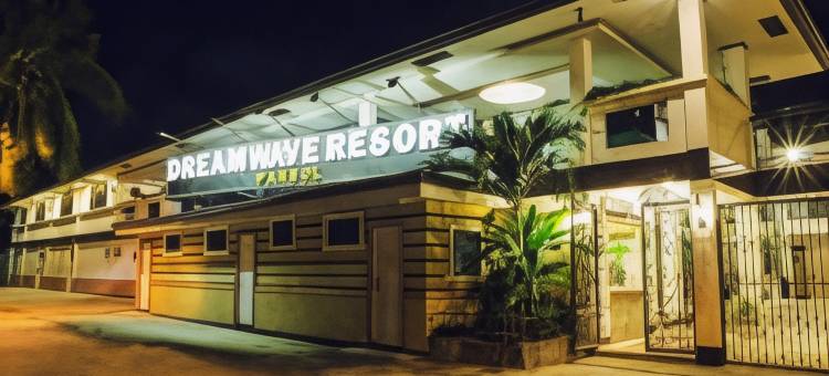伊拉甘梦波酒店(Dreamwave Hotel Ilagan)图片