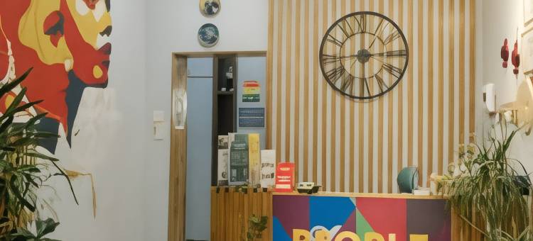人民旅舍(People Hostel)图片
