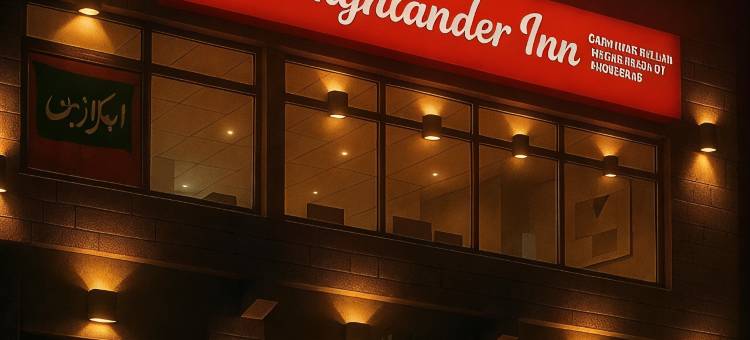 高地客栈酒店(Highlander Inn Skardu)图片