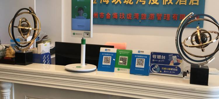 惠东金海玖珑湾公寓图片