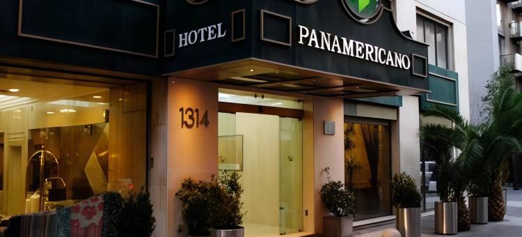 帕纳米尔卡诺酒店(Hotel Panamericano)图片