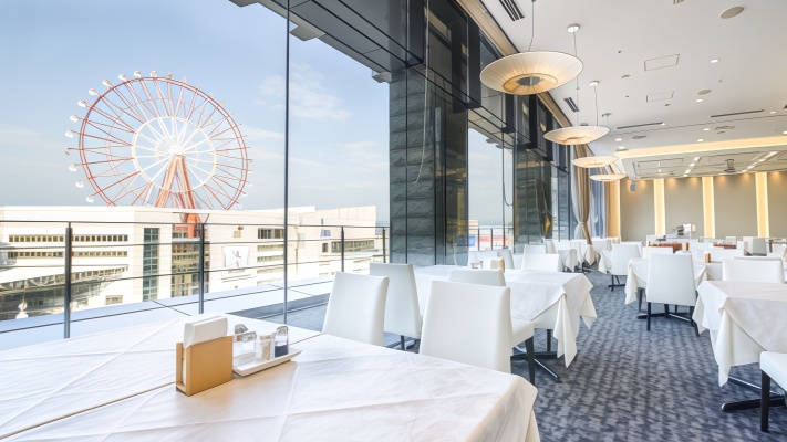 Solaria Nishitetsu Hotel Kagoshima Over view