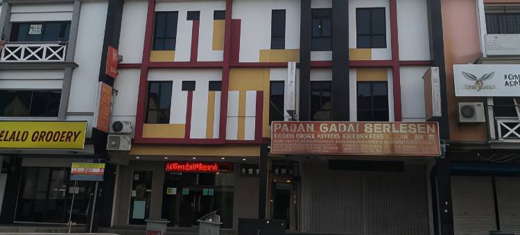 乐浪酒店(Ledang Hotel)图片