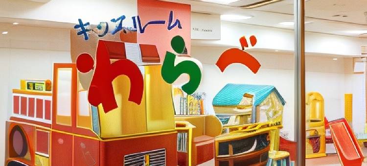 麻屋酒店(Asaya)图片
