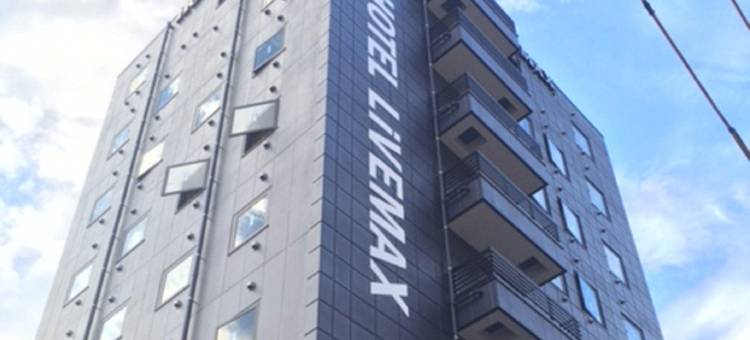 利夫马克斯酒店-东京马喰町店(HOTEL LiVEMAX Tokyo Bakurocho)图片