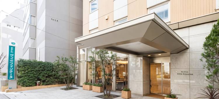 Villa Fontaine酒店东京滨松町(Hotel Villa Fontaine Tokyo-Hamamatsucho)图片