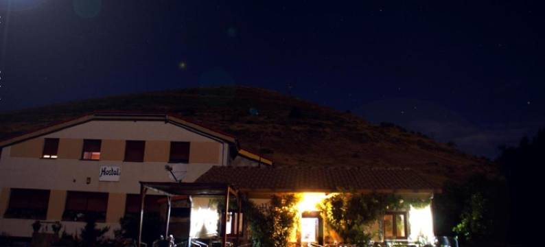 阿拉拉科拉达青年旅舍(Hostal la Collada de Aralla)图片