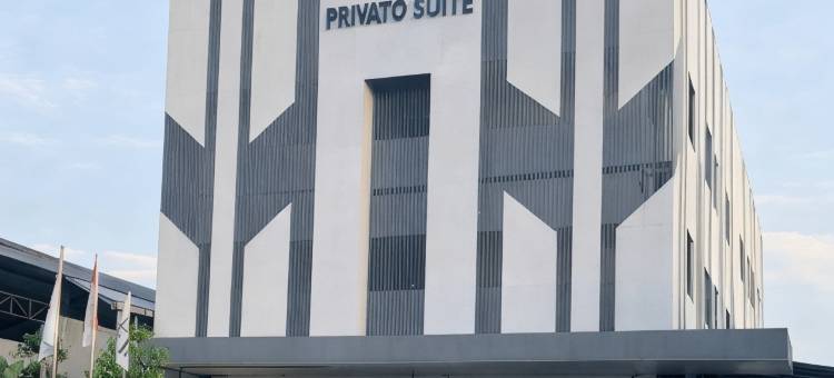 普禾加多私人套房酒店(Privato Suite Purwokerto)图片