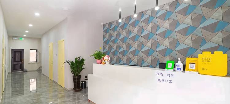 吉林青口优选宾馆图片