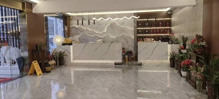 沁园大酒店图片