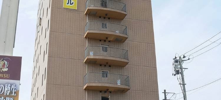 十和田微笑酒店(Smile Hotel Towada)图片