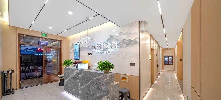 镜泊湖逸湖逸居酒店(镜泊湖景区店)图片